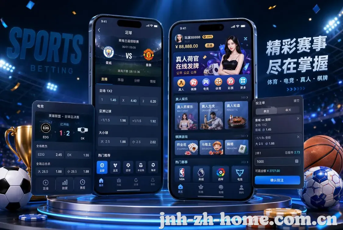 双重乐趣图1